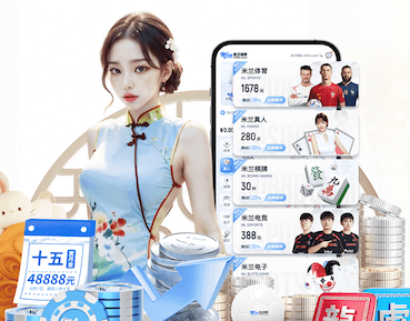 www.kaiyun.com 户外健身好还是室内好一点