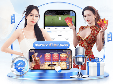 www.kaiyun.com入口登录 正规的乒乓球台材料
