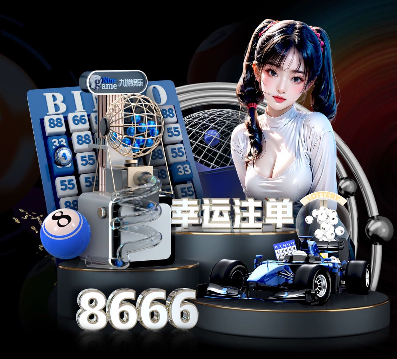 www.kaiyun入口 浑源有没有乒乓球台