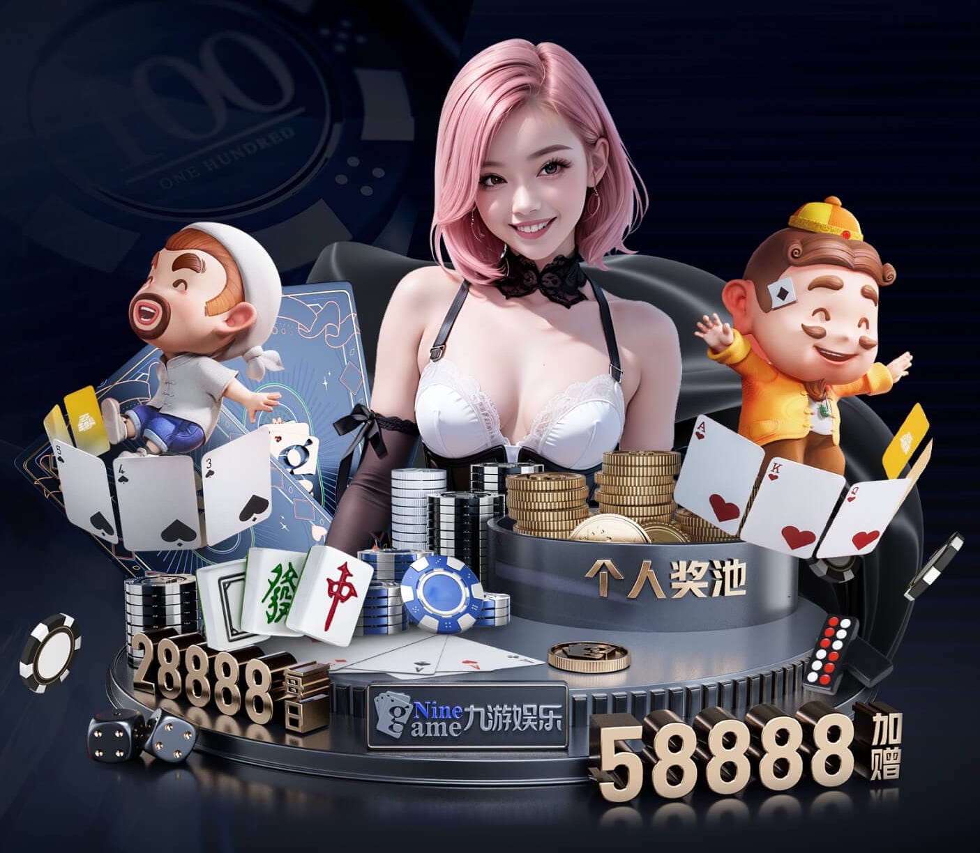 www.kaiyun.com入口登录 乒乓球台内拧和拉