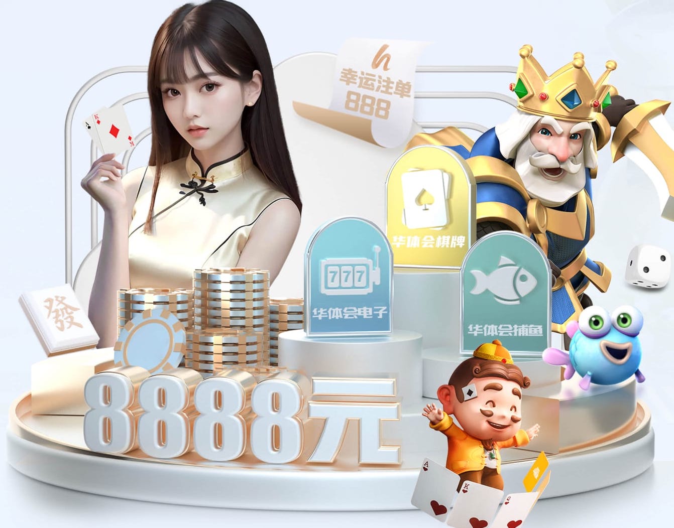 www.kaiyun.com入口登录 户外乒乓球台多厚