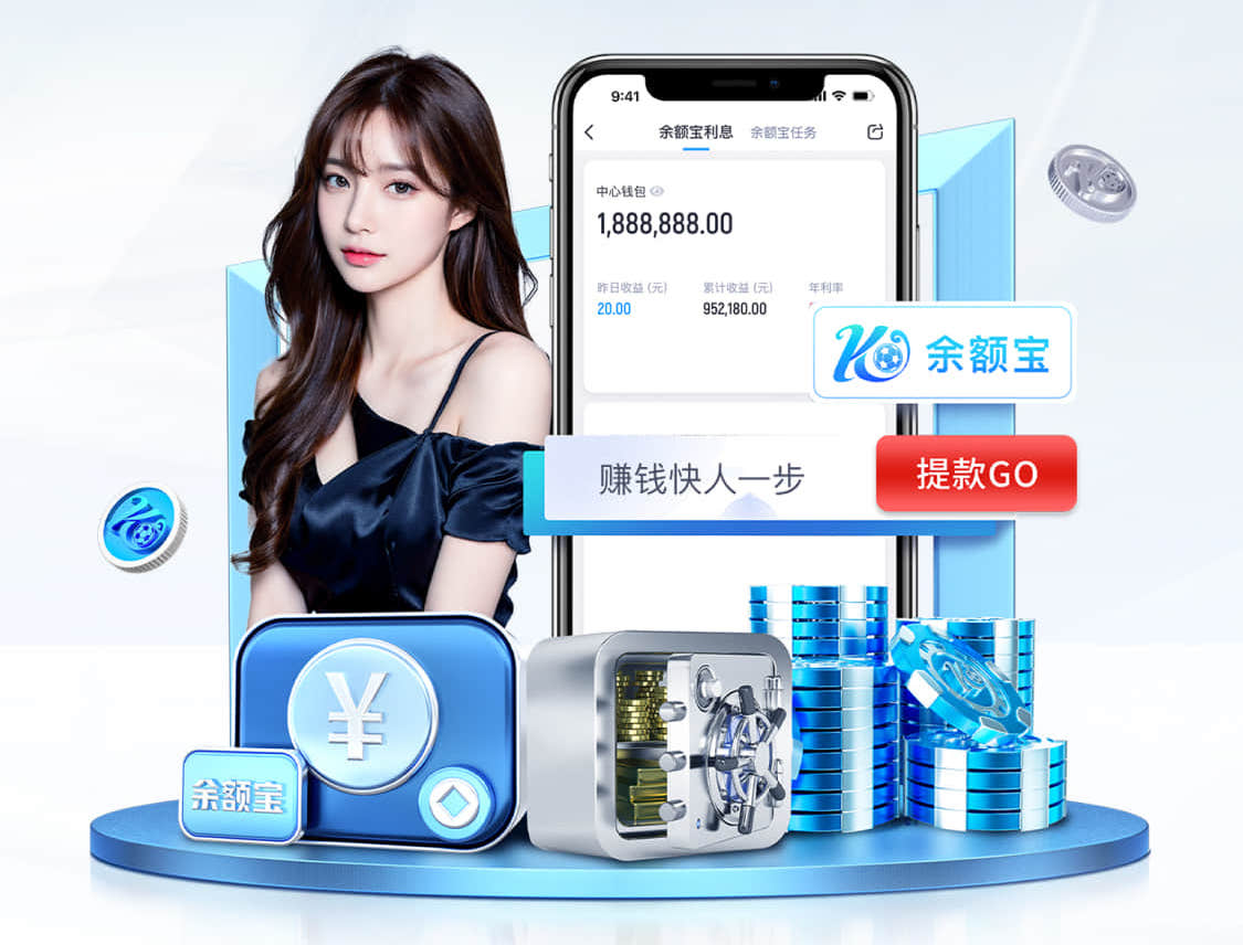 www.kaiyun.com入口登录 室内健身踏板车