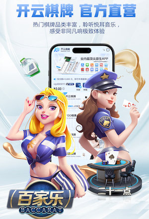 www.kaiyun入口 怎么修好乒乓球台呢