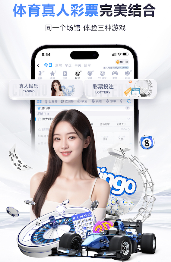 www.kaiyun.com入口登录 室内健身注意方法