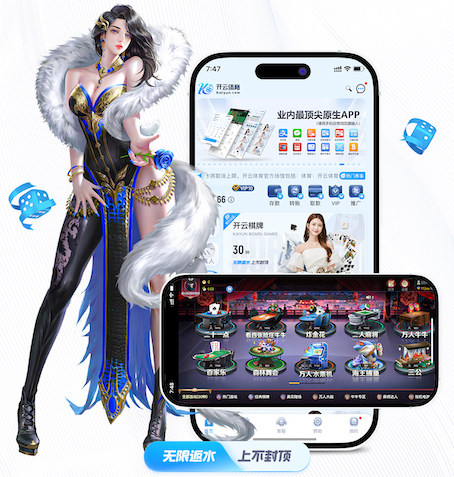 www.kaiyun.com 真快乐从这里开始!与家人一同感受户外旋转儿童滑梯的欢乐!