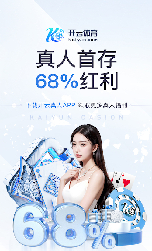 www.kaiyun 吉林家庭小型乒乓球台